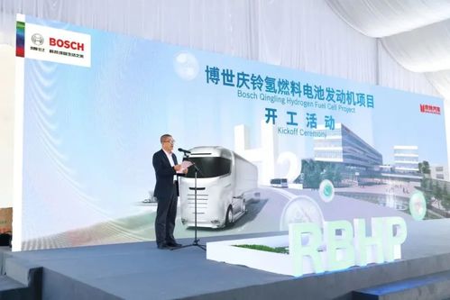 2023年交付使用，博世氫動力系統(tǒng)新廠正式動工