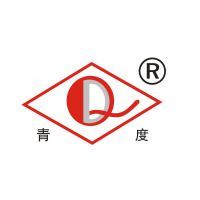 電表_智能水表_熱量表_煤氣表&ndash;【青島青表電器儀表】