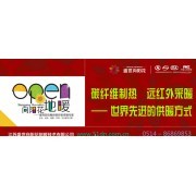 江蘇盛世向陽花制暖技術 科技創新引領熱能產品新風向